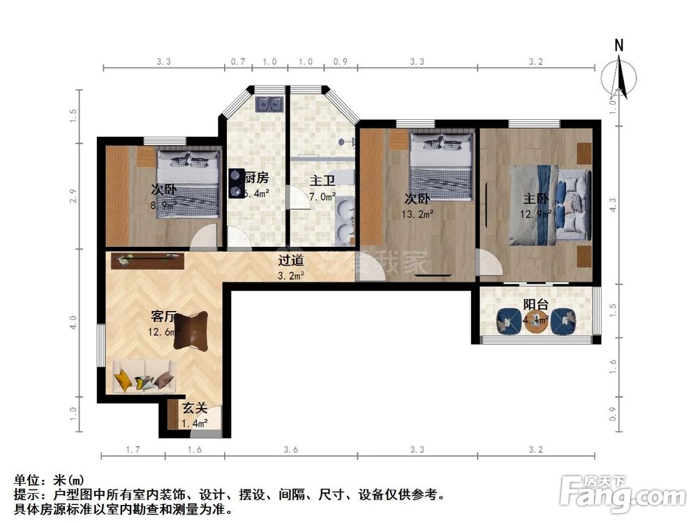 户型图