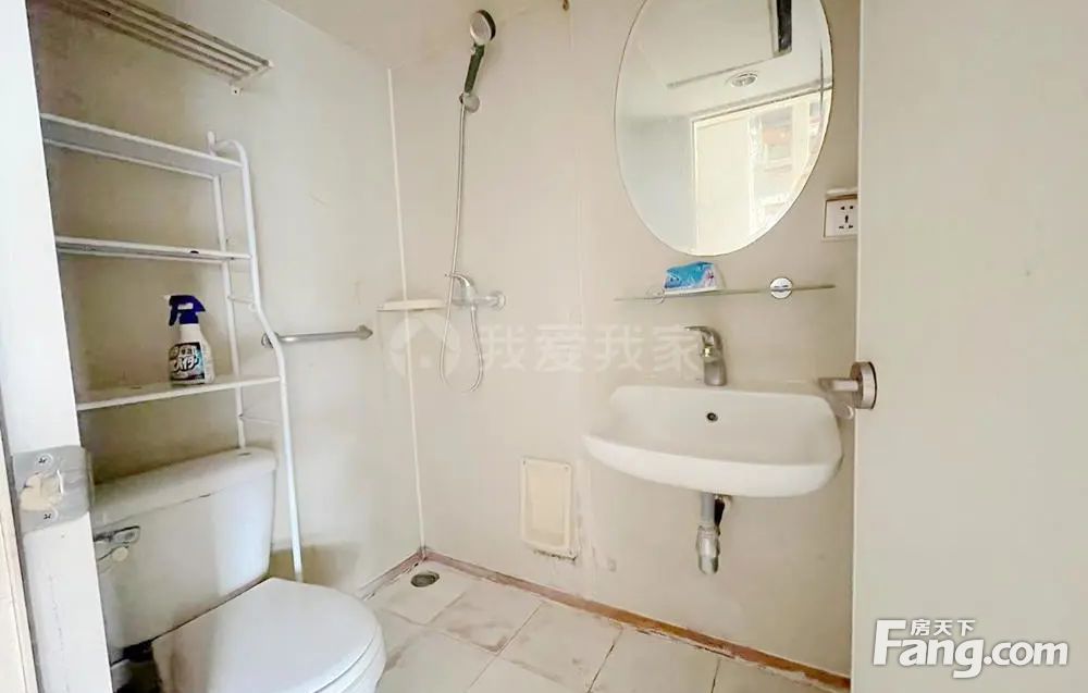 房源图片