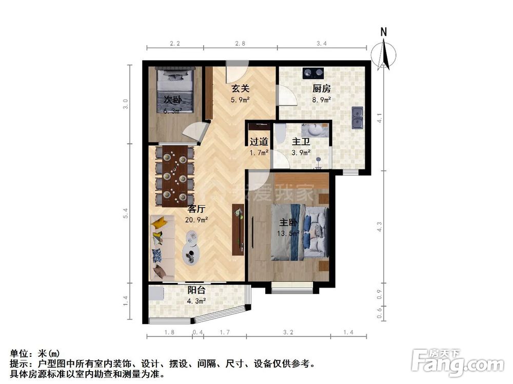 户型图