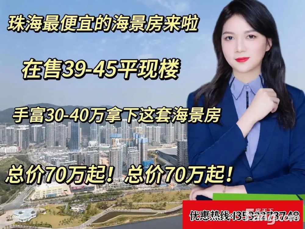 室内图