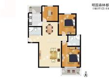 精装修,南北通板式三房,高区景观视野好,诚意卖