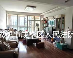 急96万可按揭!仅契税!近地铁!兴元华盛6