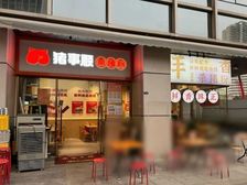 珠江新城西区.甲写首层铺.转角双门面.有外摆区