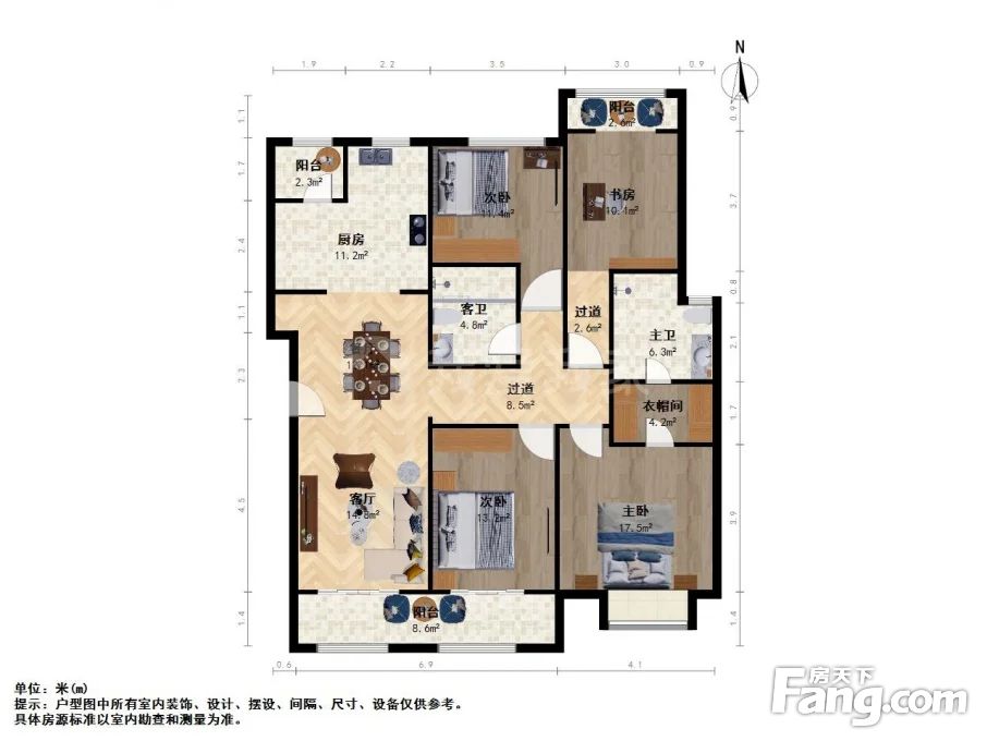 户型图