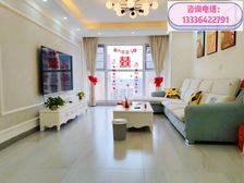 深中第二出口 近广州 首付6万 红本在手 繁华地段 接送看房