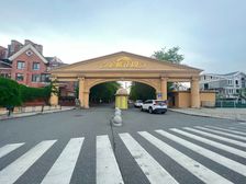 爱丁堡Ba气南入户,金装近三百万,毛坯价买金装三百万双拼