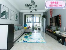 近南沙 首付5万 月供2200 地段好 出租月租抵月供