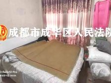 急78万可按揭!仅契税!近地铁!库吉岛5