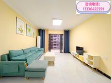 业主出国发展 现亏本卖掉 总价60万 房子看上价格还可以谈