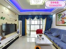 马鞍岛人才港旁 首付12万 精装四房 带租约3千 即买即