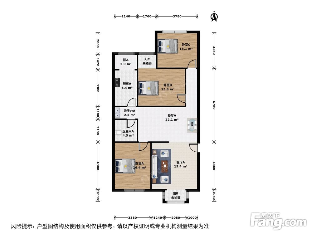 户型图