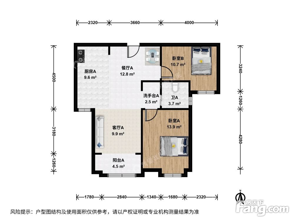 户型图