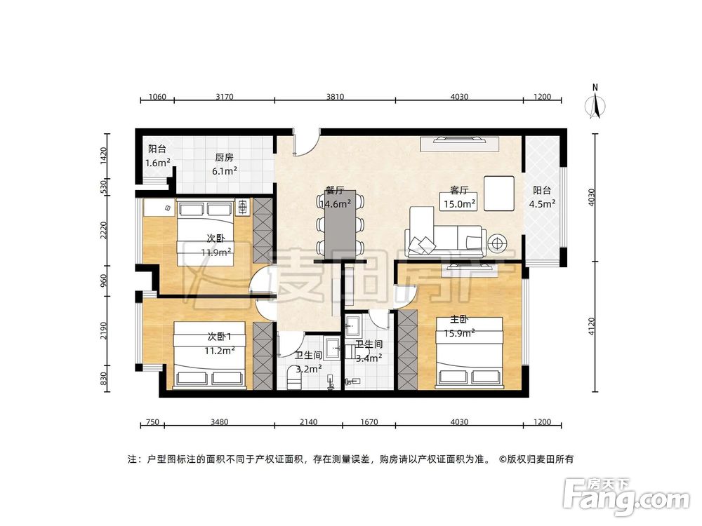 户型图