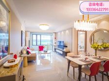 马鞍岛香山地鉄站旁 朝南三房单价1字头带精装修 送家私电器