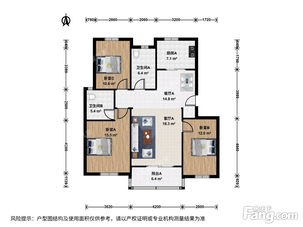 户型图