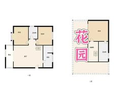 那城 4室1厅 东南 南