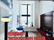 千灯湖CBD丨地铁口丨豪华精装修丨月5K丨带租约丨随看房