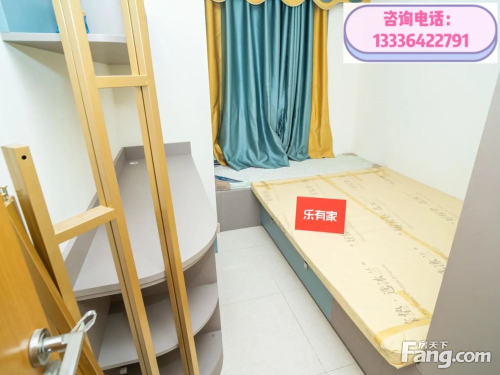 室内图