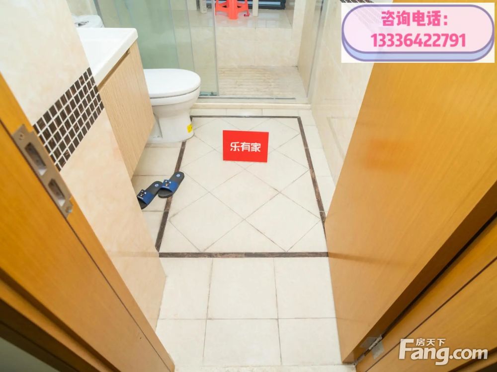 室内图