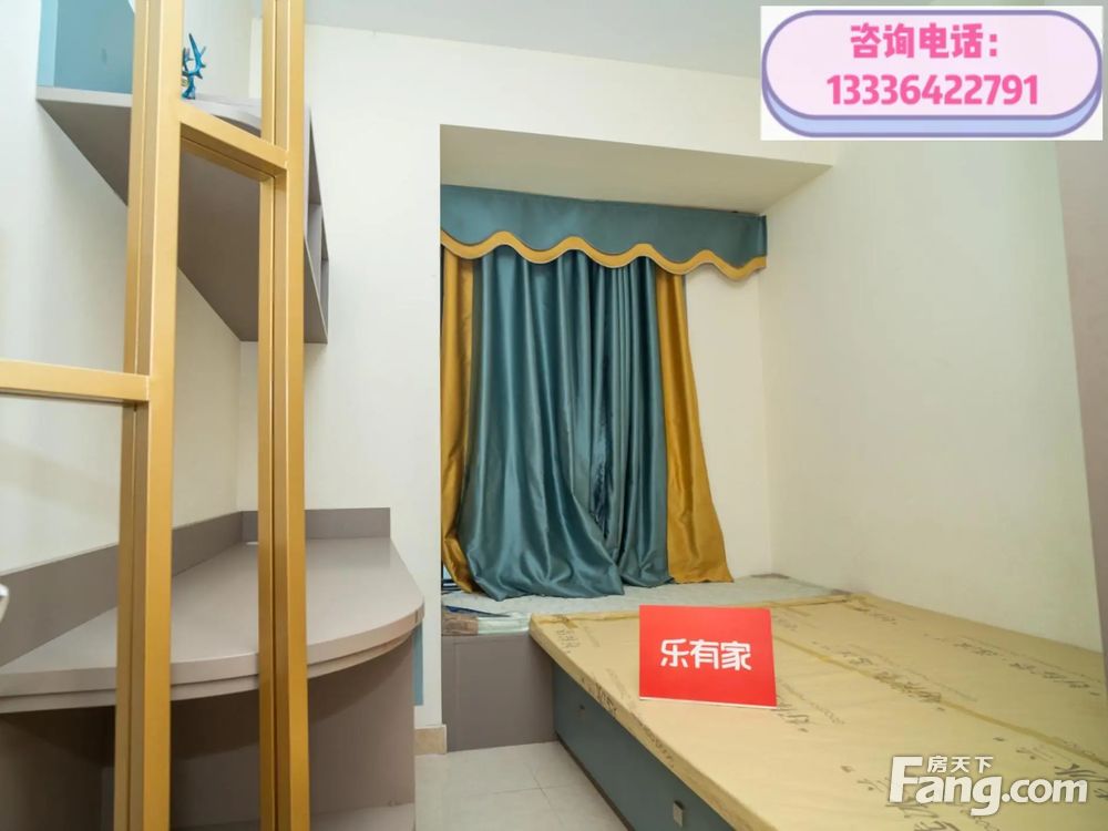 室内图