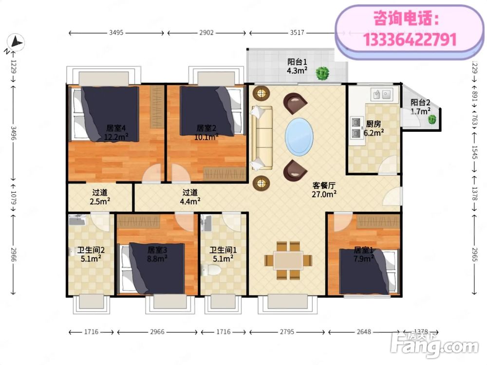 户型图