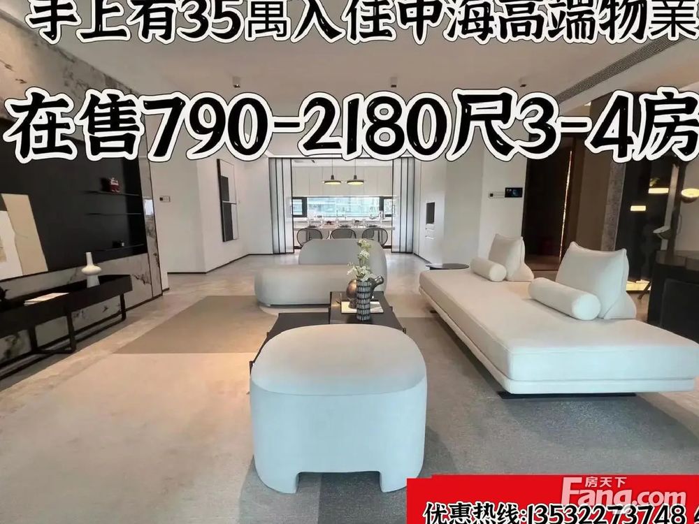 室内图