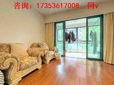 亲绿楼层 品质小区 开发商统装 阳光充足 空关有钥匙