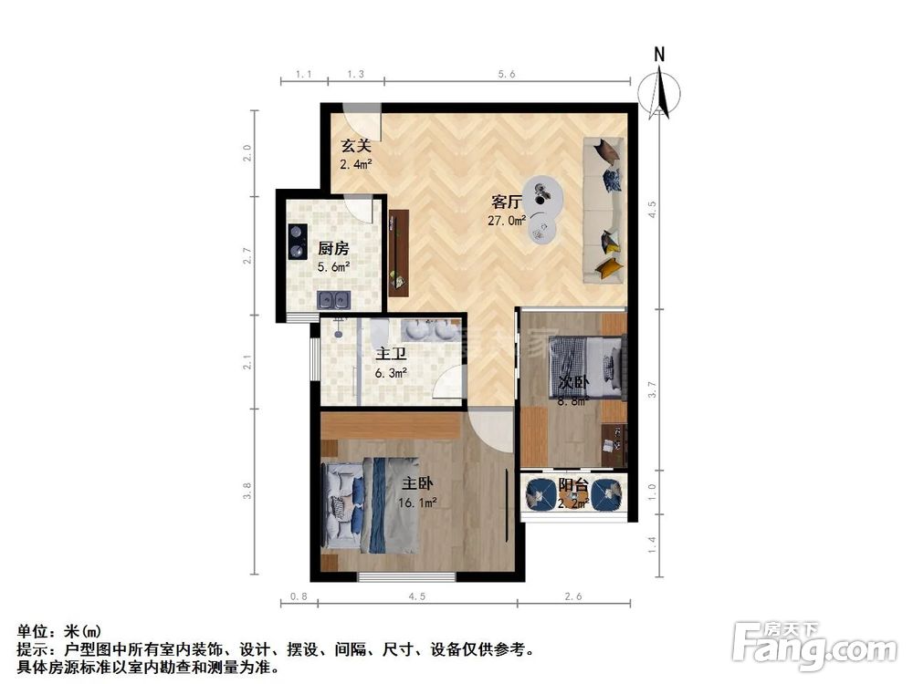 户型图