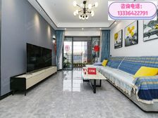 马鞍岛 學區旁 低于市场35万 精准大四房 出门有地鉄