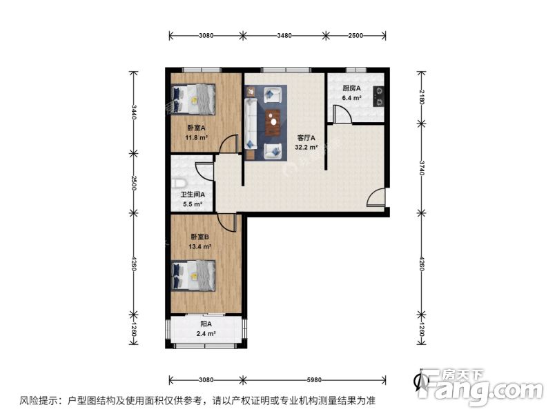 高楼层无遮挡 临近地铁12号线业主诚意出售,北京朝阳东坝将府锦苑二手