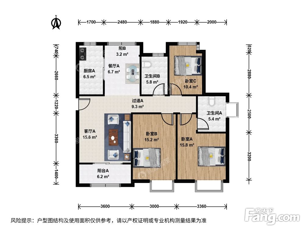 户型图