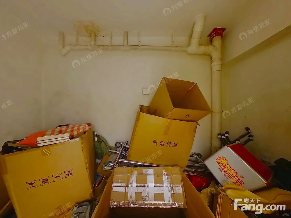 室内图