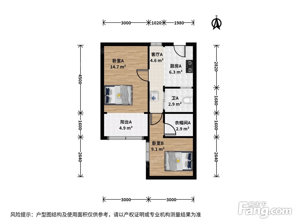 户型图