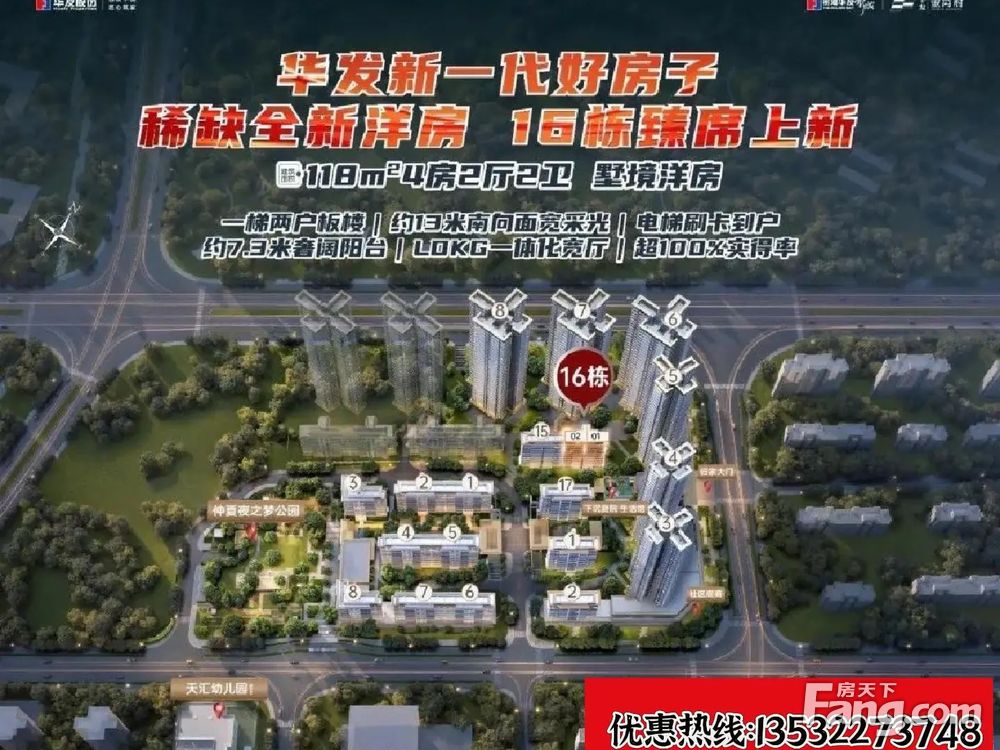 室内图