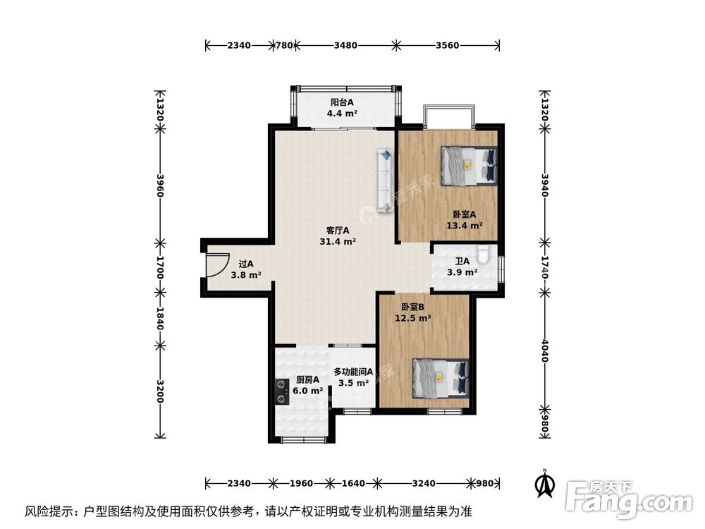 户型图