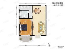 房东也考虑出租15,000可以谈到14,000