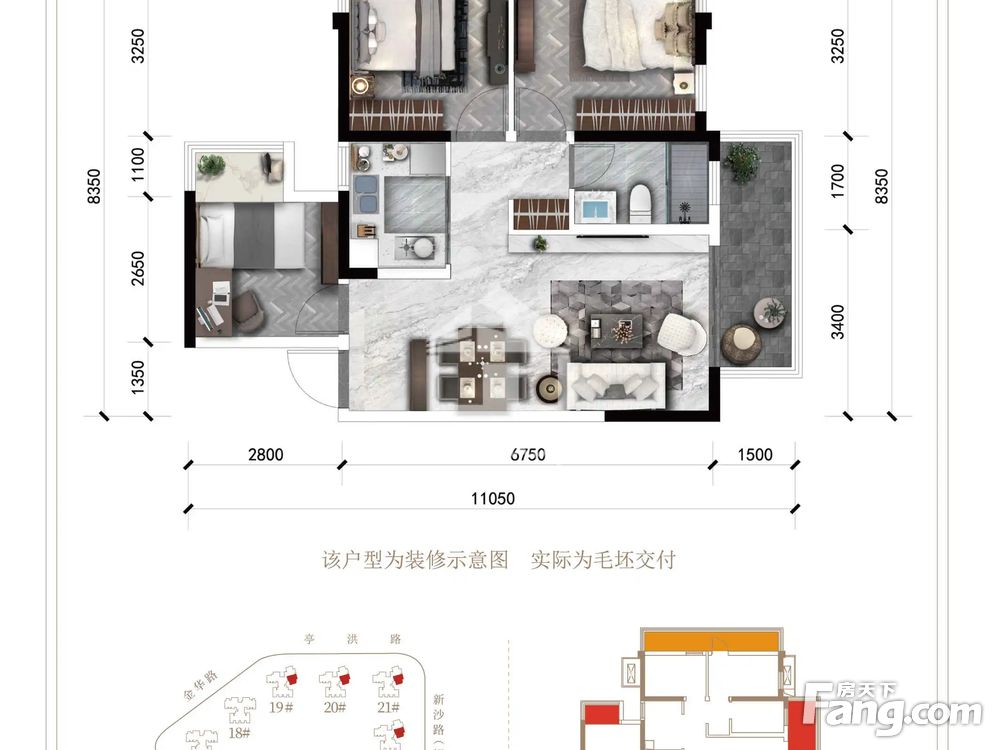 户型图