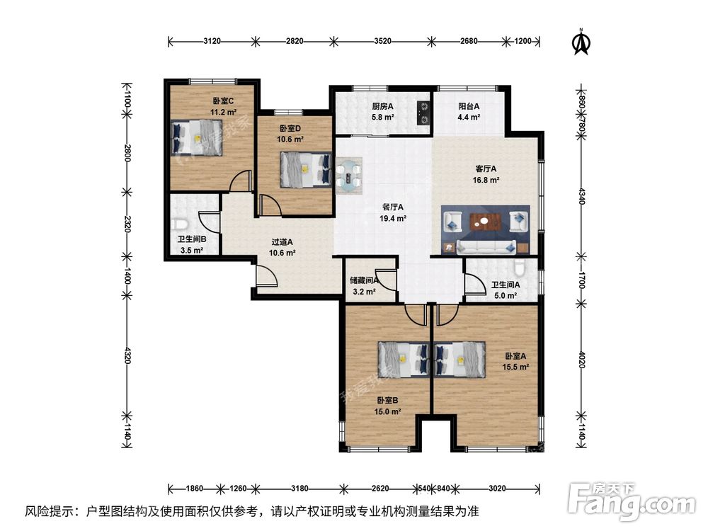 户型图