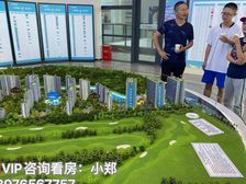 清盘钜惠 海口(七彩澜湾)64平米复试两房公寓 特价45万