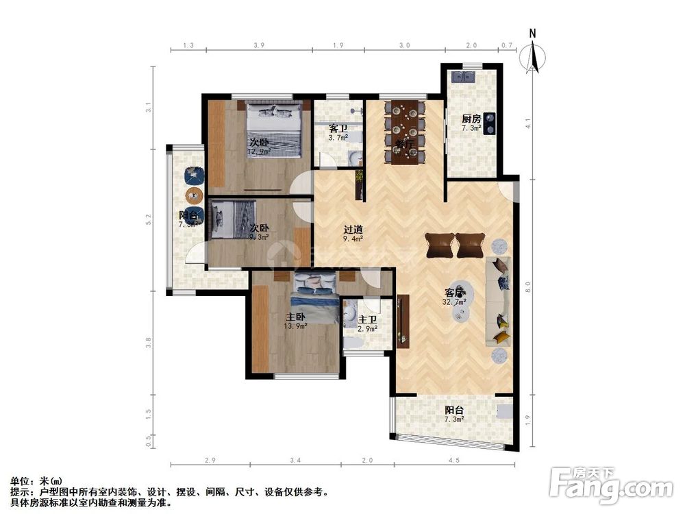 户型图