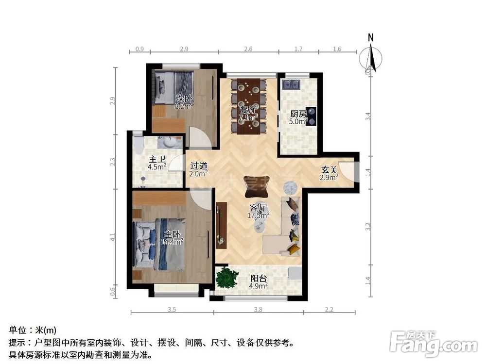 户型图