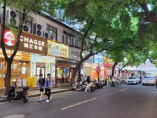 邵磨针巷富仁坊巷交界处227平两层年租金98万售2100万!