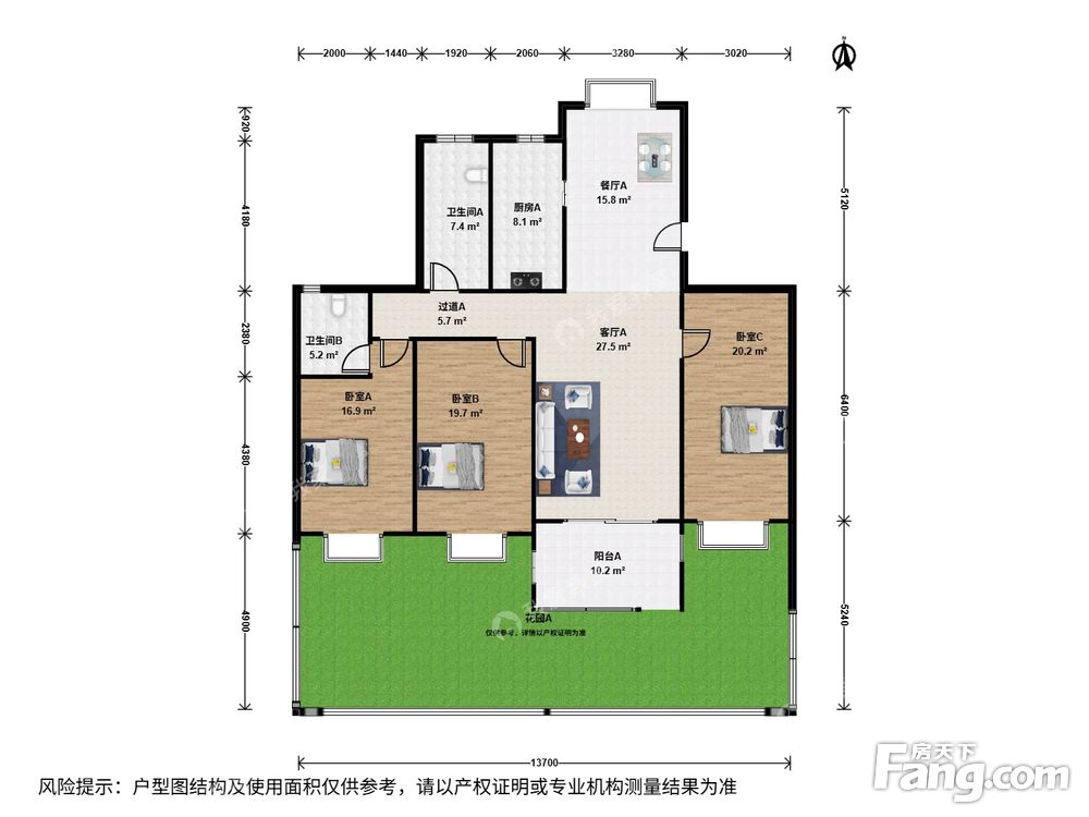 户型图