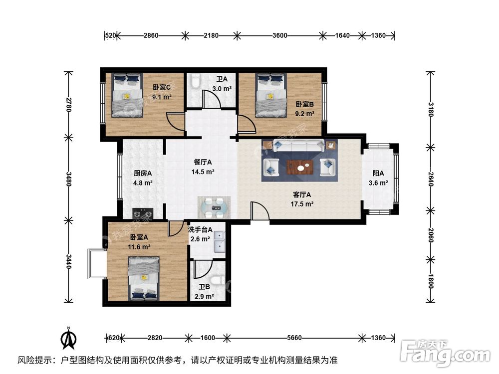 户型图