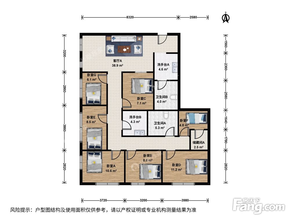 户型图