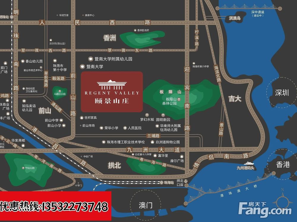 室内图