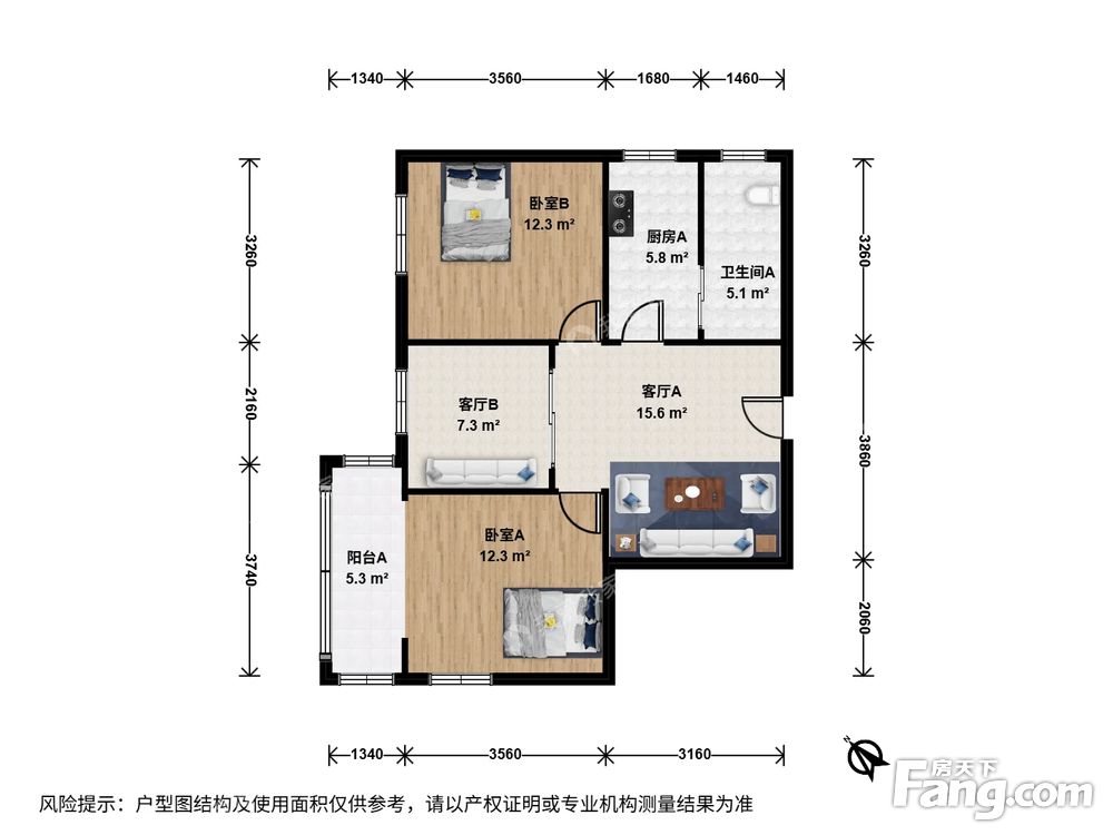 户型图