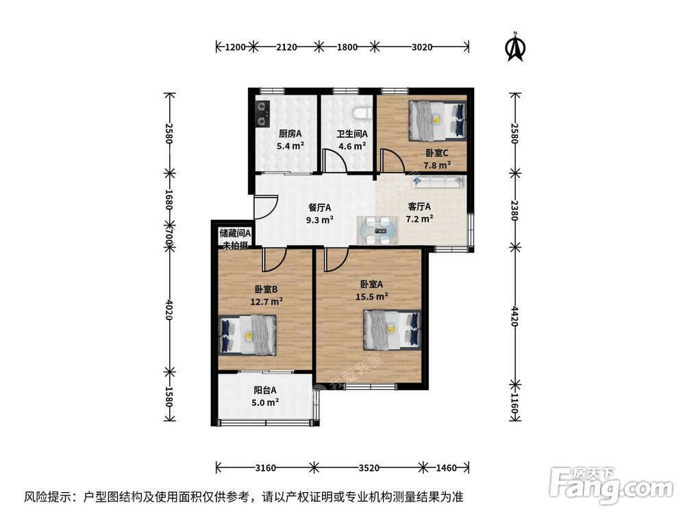 户型图