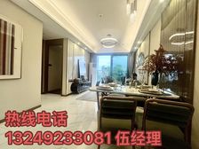 敏捷金谷丨豪华精装修丨民水民电丨总价地丨商圈上盖丨业主急售丨