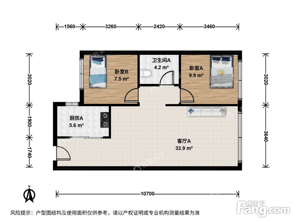 户型图